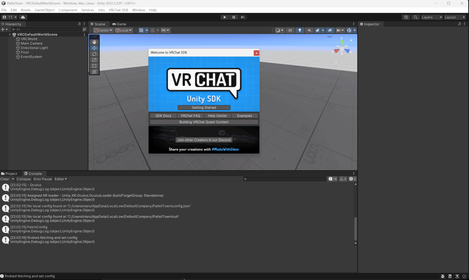 VRChat創建世界入門基礎教學 v2025.11 Part1 – 小春天工坊